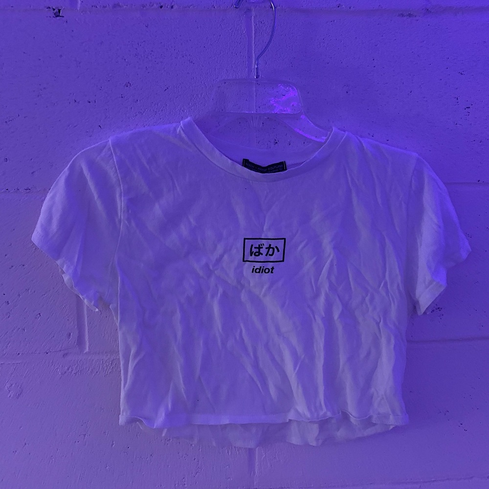 White idiot shirt, size large